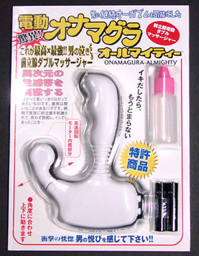 http://www.hk7-11.net/shop/big5/info_files/2008-05/20080509151832_7259/4814.jpg