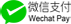 Hong Kong WeChat payment