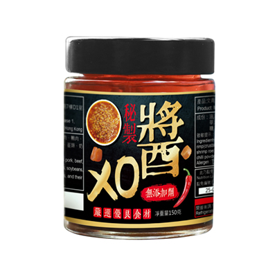 Mindking XO Sauce-N.W: 150g
