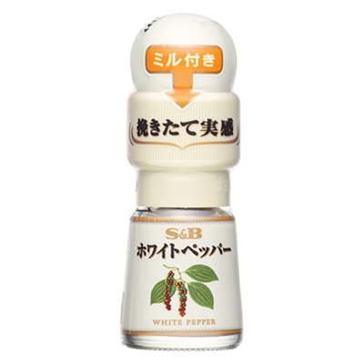 ミル付き ホワイトペッパー 18g