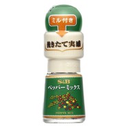 S&B綜合胡椒・附研磨器13g