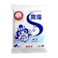 日本直送鹽事業中心食鹽1公斤