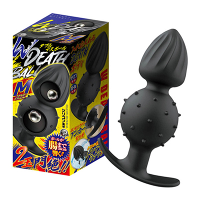 Double Death Ball M – Anal Gravity Stimulating Beads