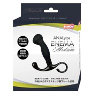 ANALyze 前列腺肛門塞進階中級