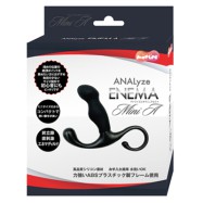 ANALyze 迷你前列腺肛門塞 α 款