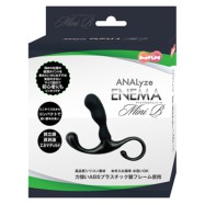 ANALyze 迷你前列腺肛門塞 β 款