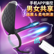 Mr.B M4 Cobra Electro-Stimulation Vibrator App-Controlled