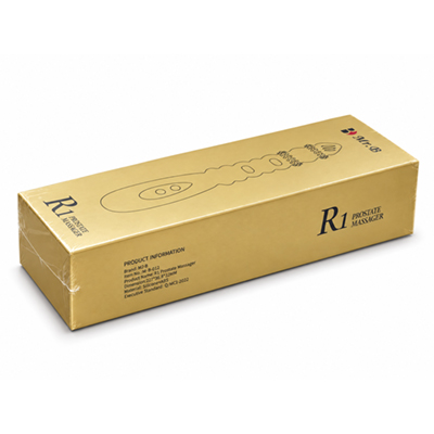 Mr.B R1 Vibration Electric Pull Bead