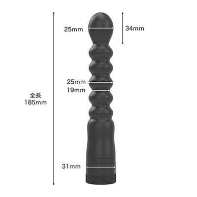 完全防水後庭分析師震動棒No.002