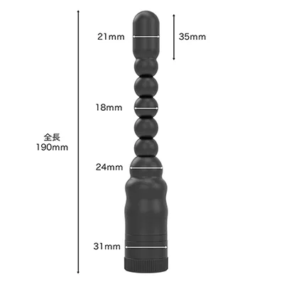 完全防水後庭分析師震動棒No.003