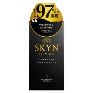 日本獨特SKYN安全套5個裝