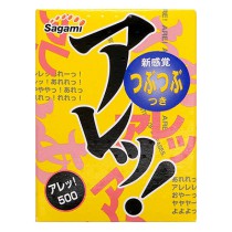 アレッ!500(5個入)