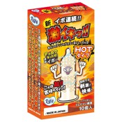 飽滿顆粒激感亀頭溫感安全套(10個裝)