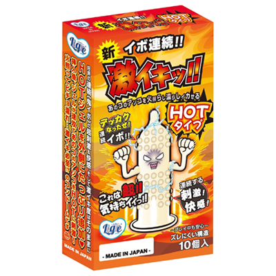 Full Ribbed Pleasure Condom-Warming Sensation (10Pcs)