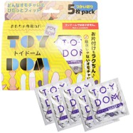 TOY DOM情趣玩具專用套套(5個裝)