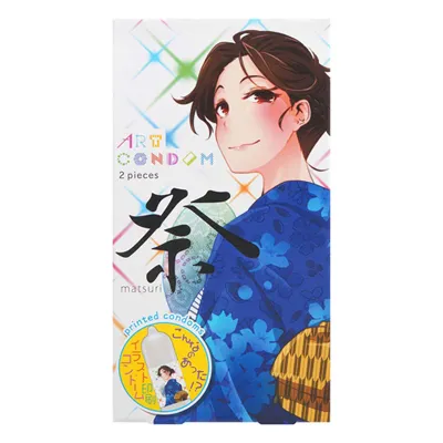 アートコンドーム 祭-matsuri- 2個入