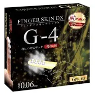 G點潮吹手指套 DX G-4