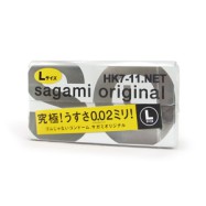 日本相模 0.02超薄安全套(大碼)