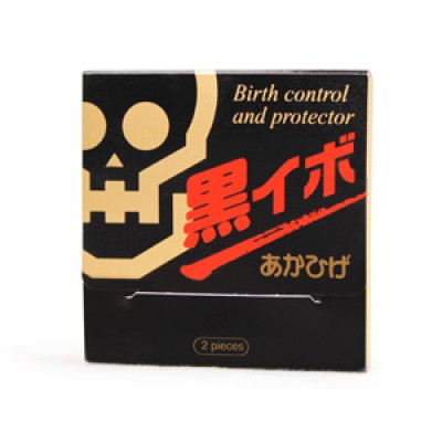 黒イボコンドーム 400(2個入り)