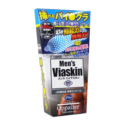 Mens Viaskin Stud Condom(6Pcs)