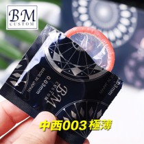 超長ぁ～持ちバルク包装（4個入り）