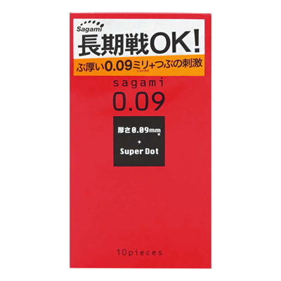 Sagami 0.09mm Super Dot Condoms(10Pcs)