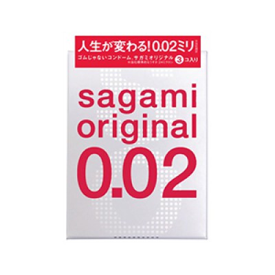 Sagami Original 0.02 PU Condom