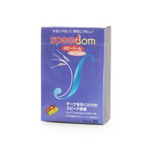 快速装着横纹套4片装