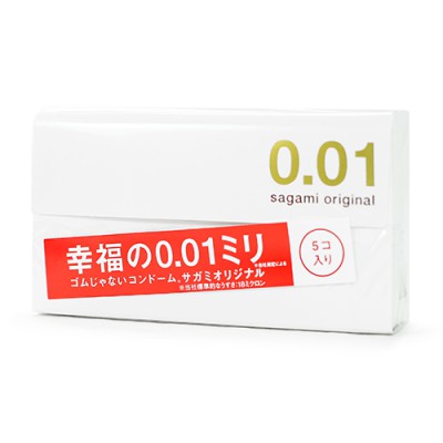 相模サガミオリジナル0.01
