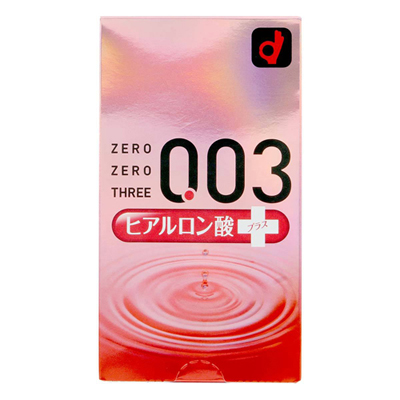 003ゼロゼロスリーヒアルロン酸プラス(10個入)
