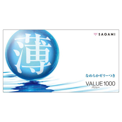Sagami Value 1000 Condom (12Pcs)