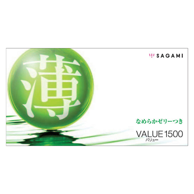 Sagami Value 1500 Condom (12Pcs)