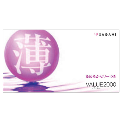 Sagami Value-2000 超薄安全套 (12片装)