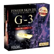 Finger Skin DX G-3