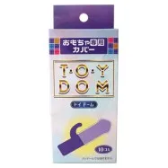 TOY DOM情趣玩具專用套套(10個裝)