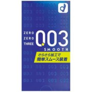 Okamoto Zero Zero Three 0.03 Smooth Condoms(10Pcs)