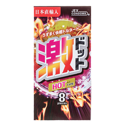Jex Dot Hot Type Condom(8pcs)