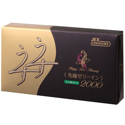 JEX極薄貼身型