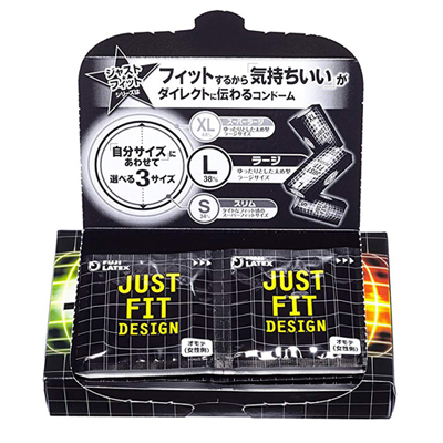 Just Fit Large 60MM Condom(12Pcs)