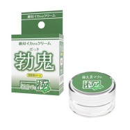 绝对高潮膏 勃鬼 极太黒巨根之极