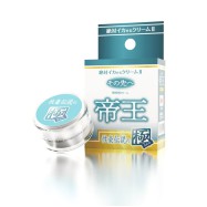 绝对高潮膏2 极 帝王 性豪传说之极