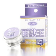 绝对高潮膏2 极 百兽王 浓厚精华之极