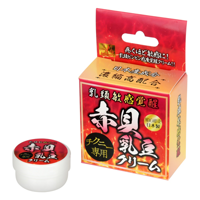 Blood Clam Nipple Arousal Massage Cream