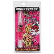 Ｈが100倍楽しくなるペン