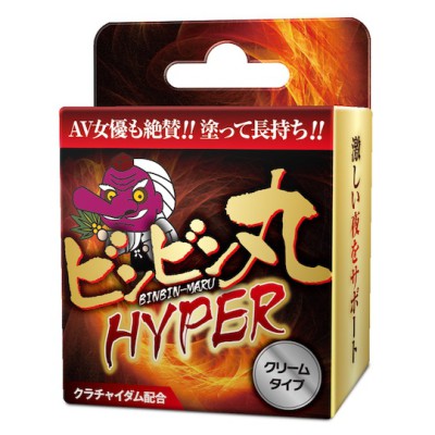 Binbin-Maru Hyper Erection Booster Cream