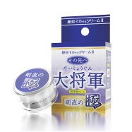 绝对高潮膏2 极 大将军 刚直之极