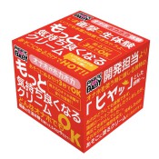 Warm Vagina Feeling Masturbator Toy Heating Cream