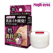 乳首イキクリーム