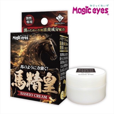 馬精皇クリーム(10g)