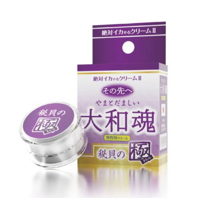 绝对高潮膏2 极 大和魂 秘贝之极